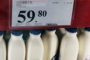 国产大奶,崛起的民族乳业之光